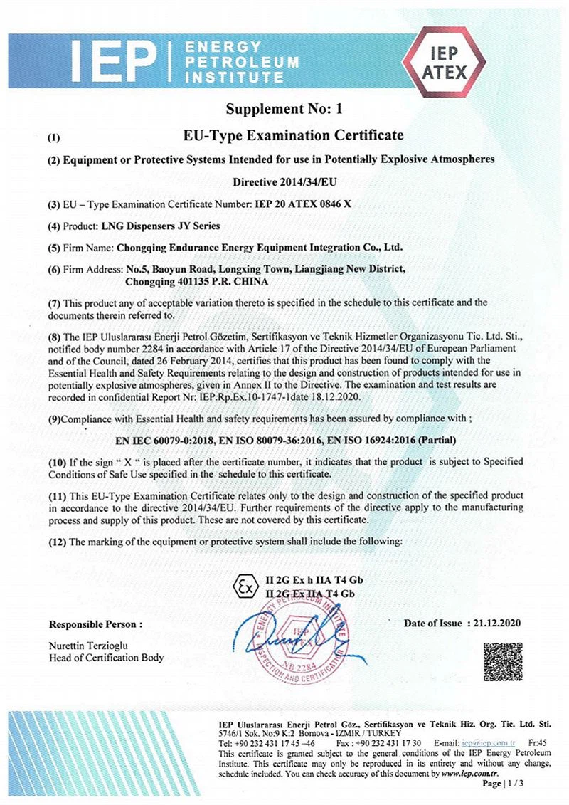 ATEX- Dispenser ATEX- Dispenser